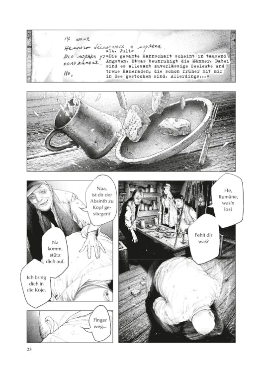 #DRCL – Midnight Children Band 01