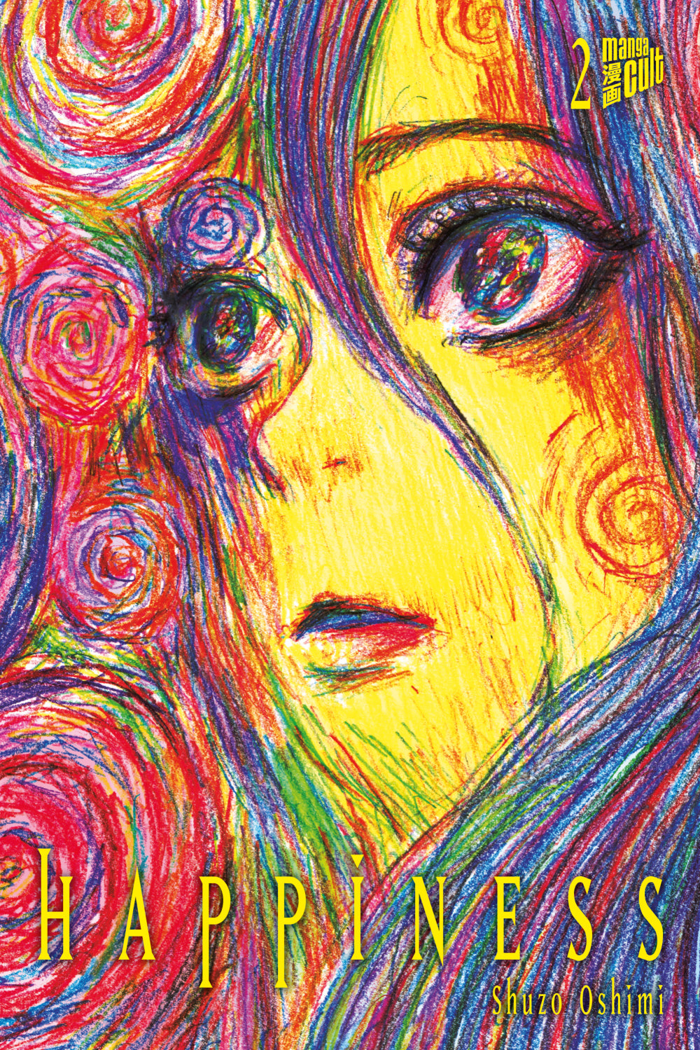 Happiness Band 02
