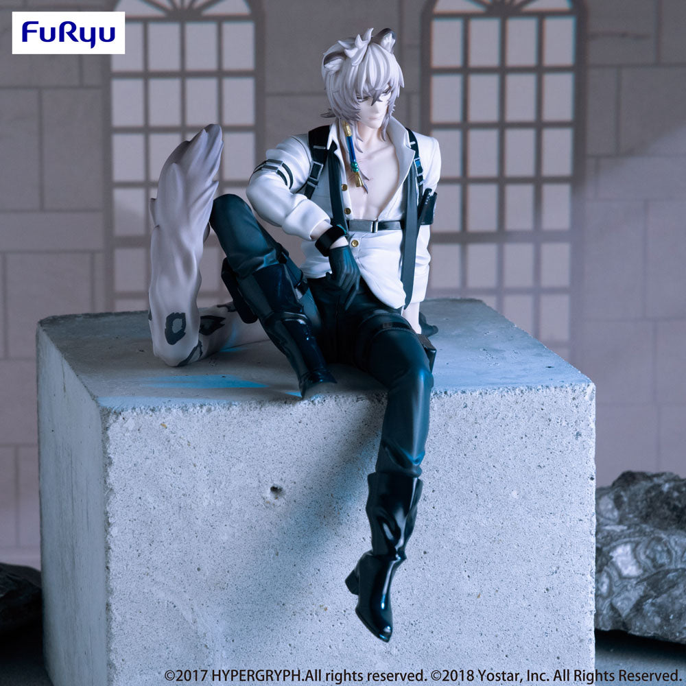 Arknights - SilverAsh - Noodle Stopper Figur