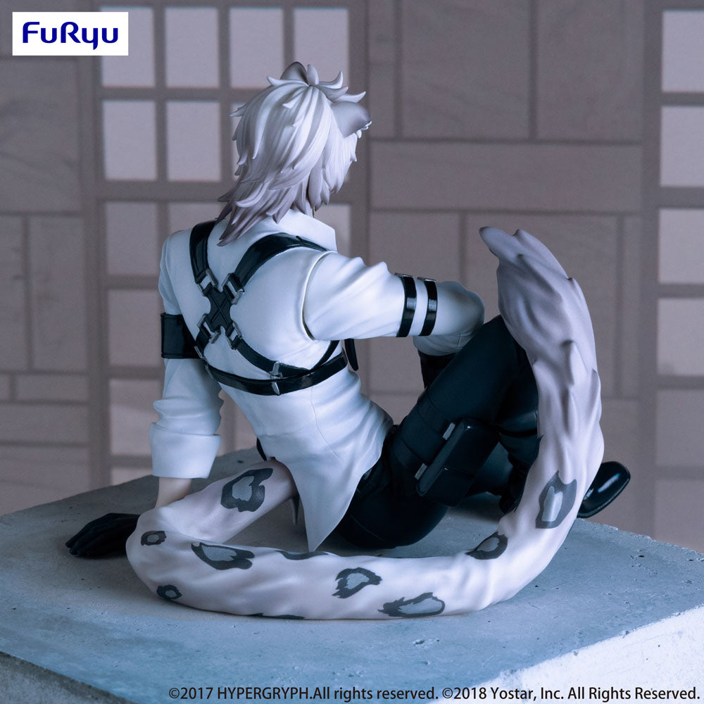 Arknights - SilverAsh - Noodle Stopper Figur