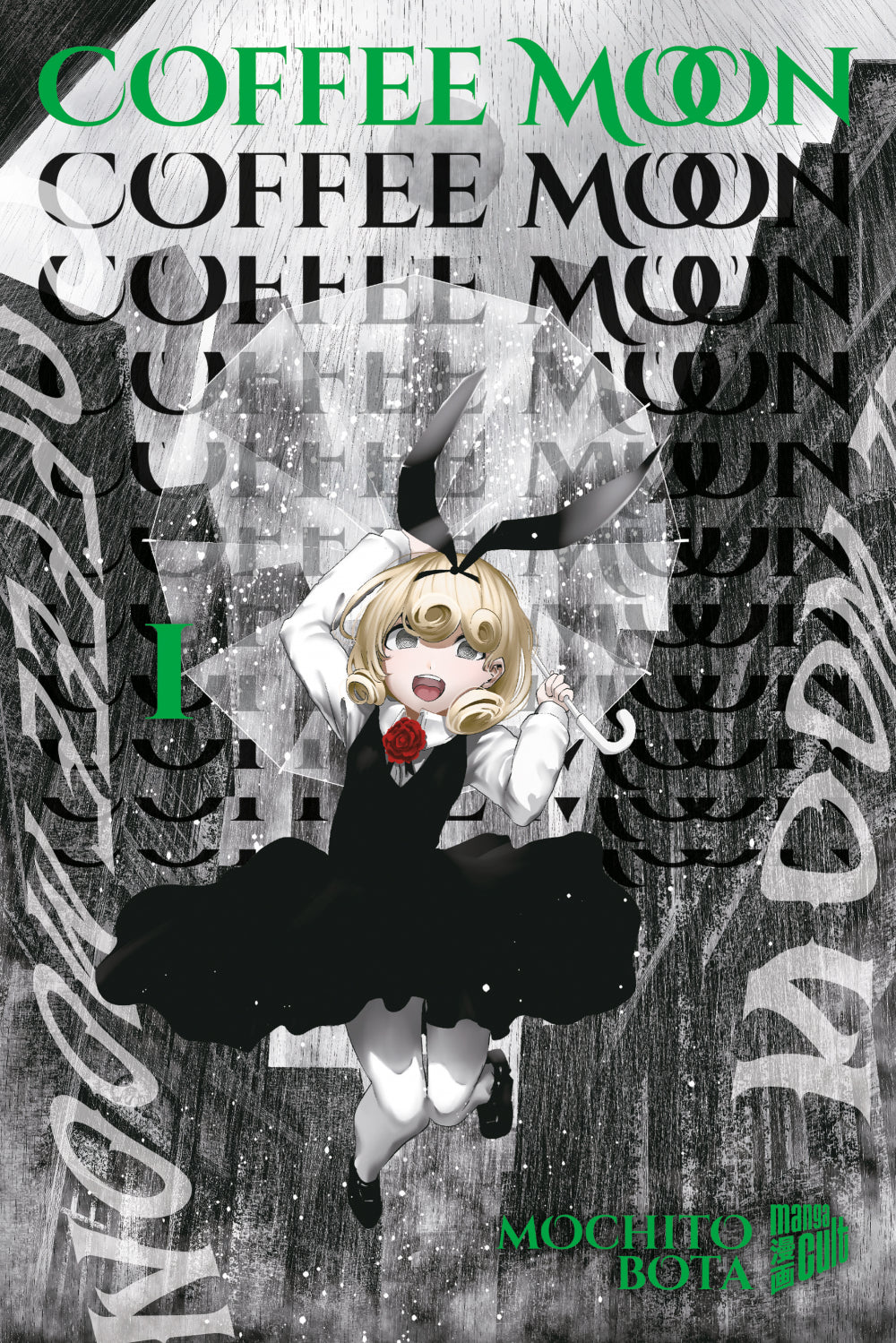 Coffee Moon Band 01