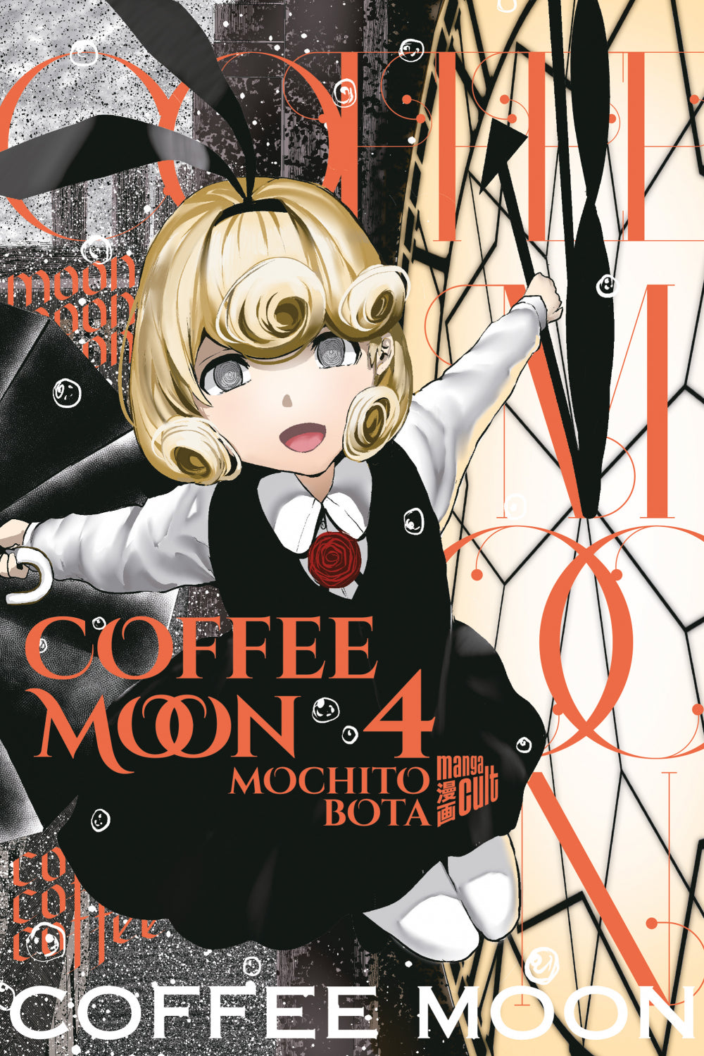Coffee Moon Band 04