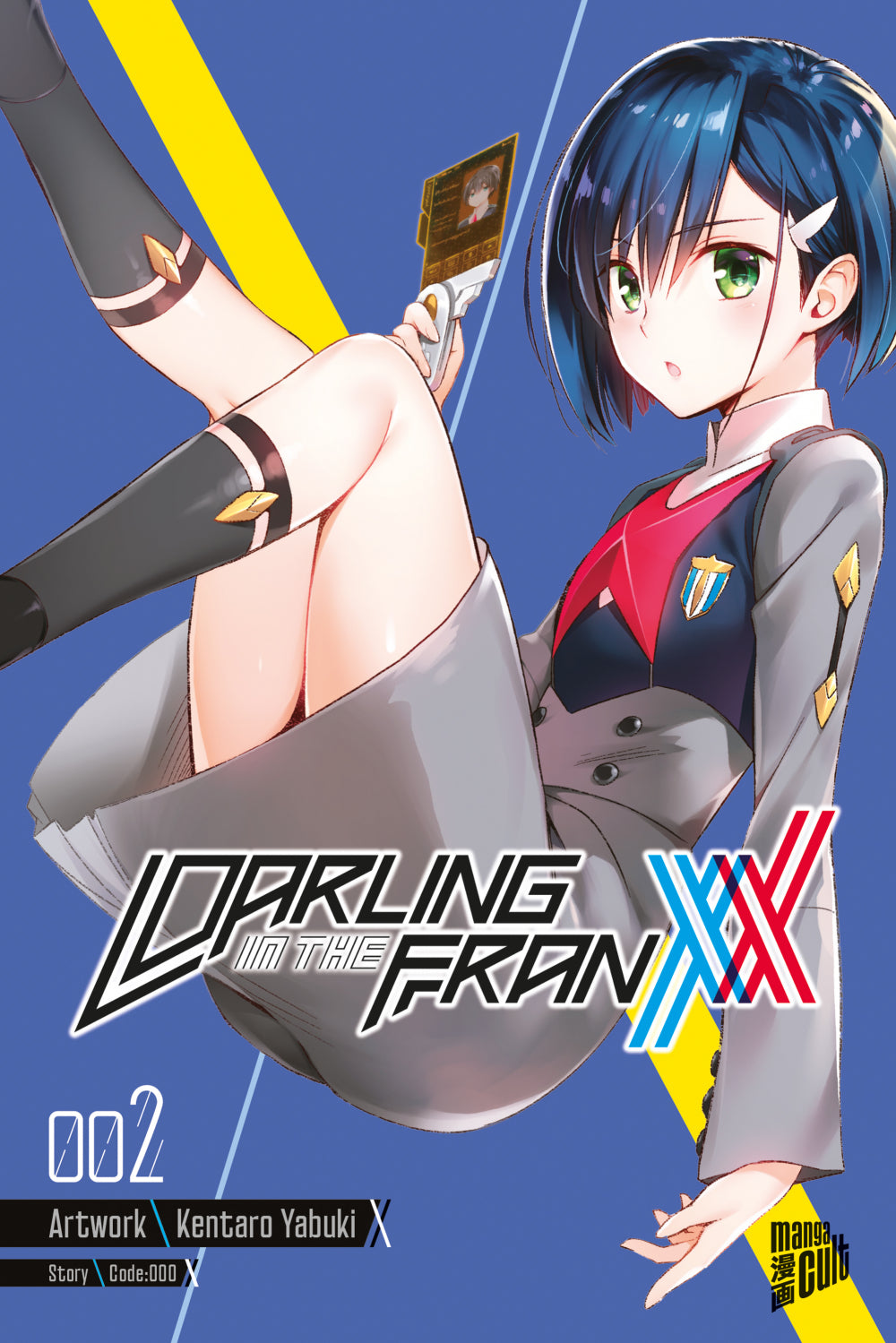Darling in the Franxx Band 02