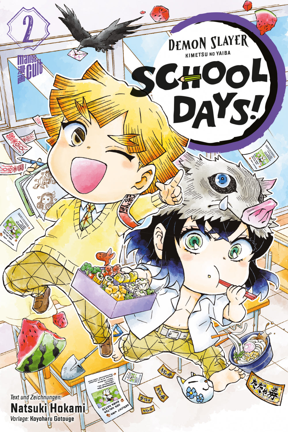 Demon Slayer School Days Band 02