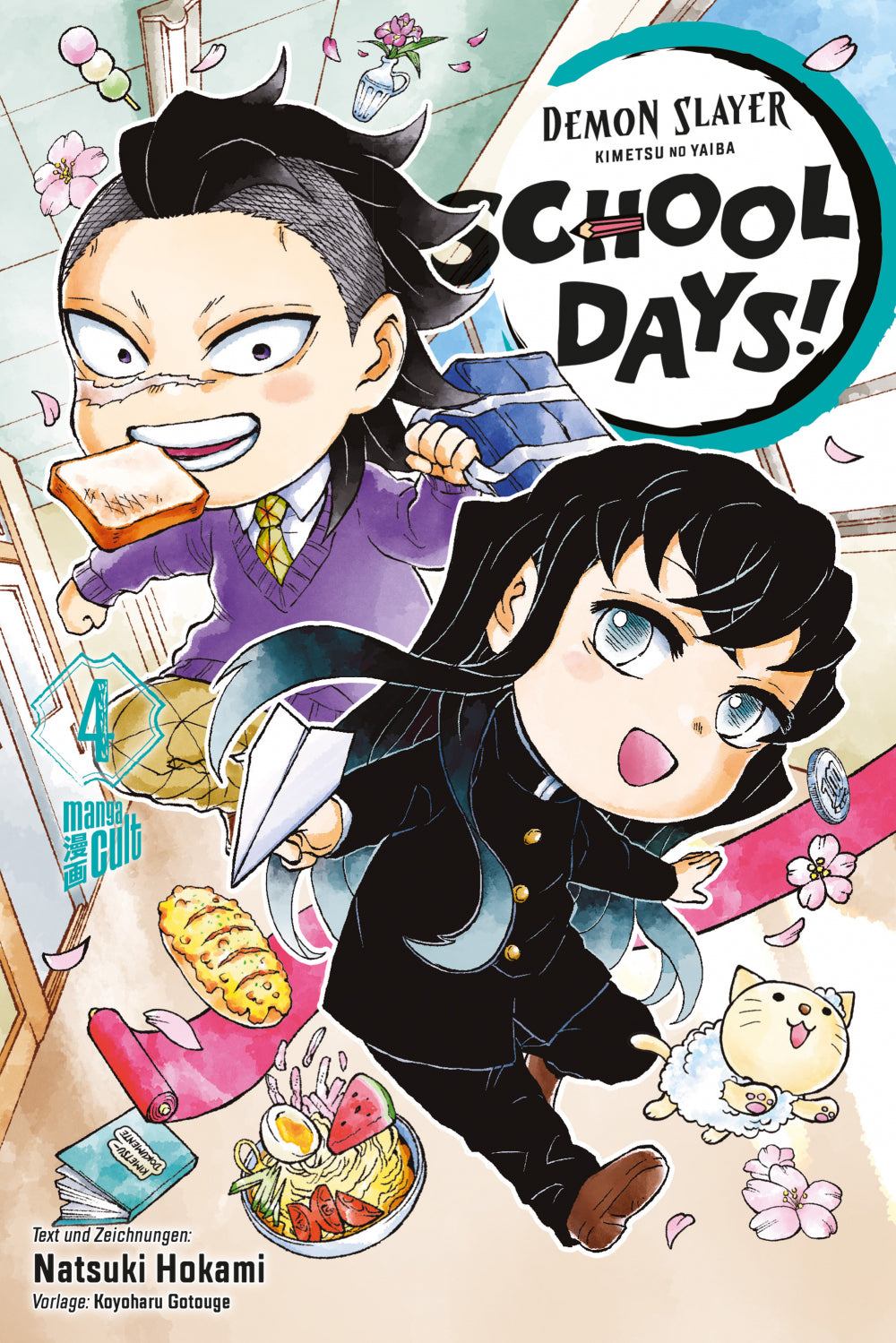 Demon Slayer School Days Band 04