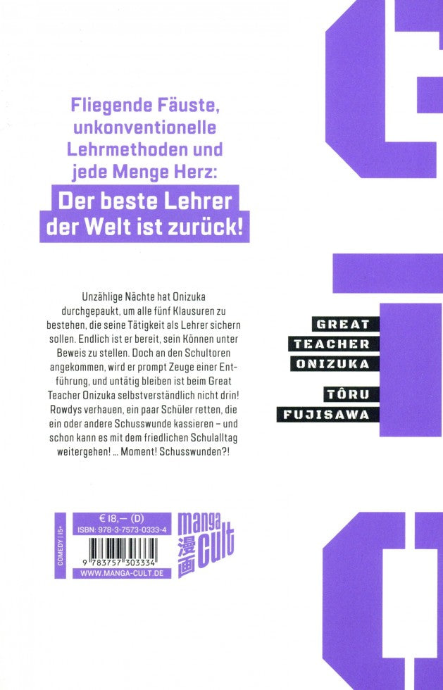 GTO: Great Teacher Onizuka Band 04