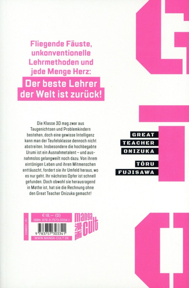 GTO: Great Teacher Onizuka Band 05