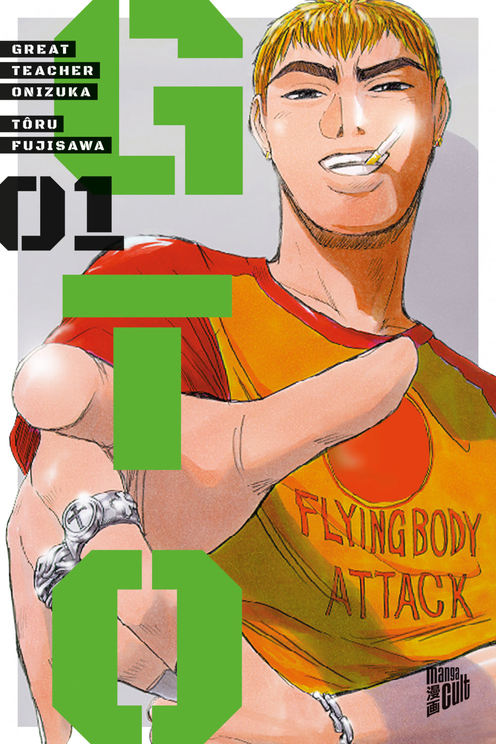 GTO: Great Teacher Onizuka Band 01