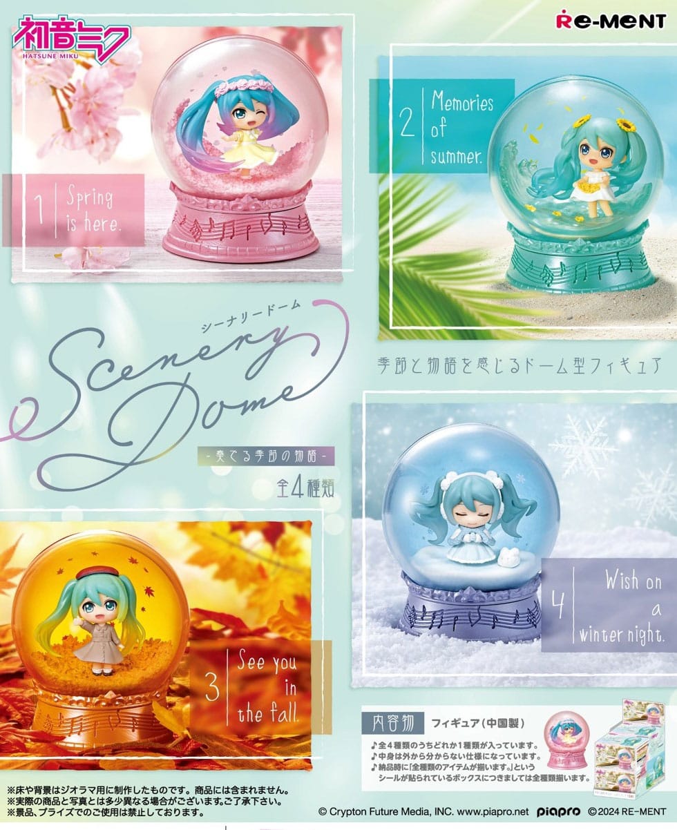 Hatsune Miku - Scenery Domes - Mini-Schneekugeln Blind Box