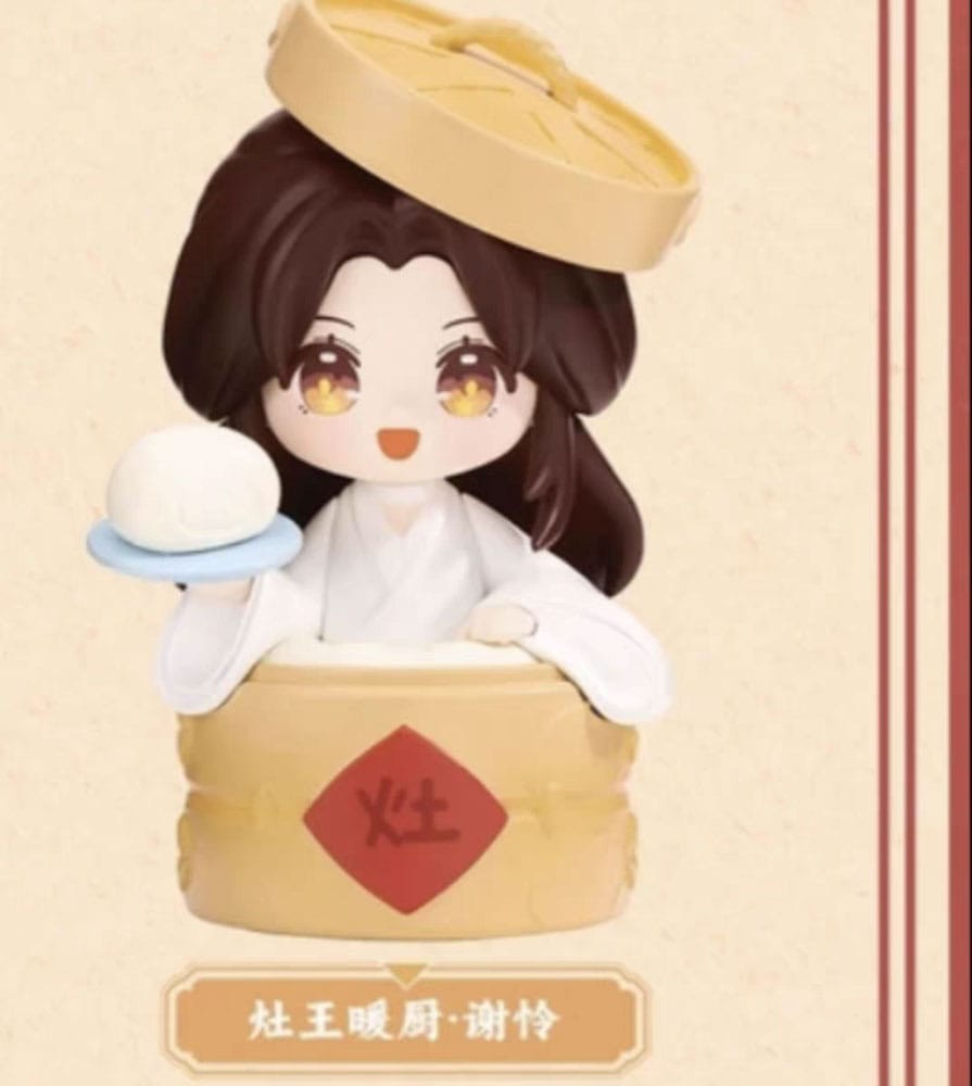 Heaven Official`s Blessing - Mini Figuren - Festival Group Portrait Series