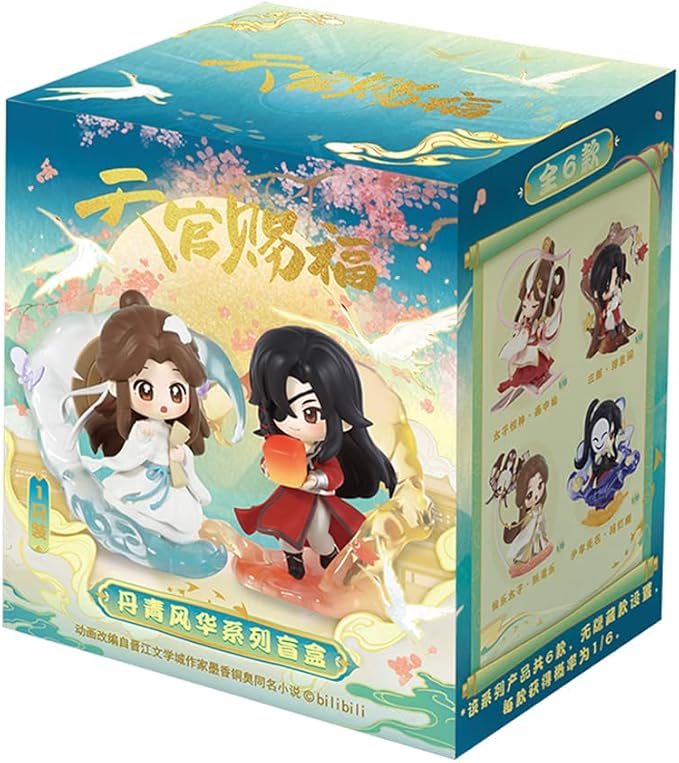 Heaven Official`s Blessing - Mini Figuren - Die Pracht der Pinselführung