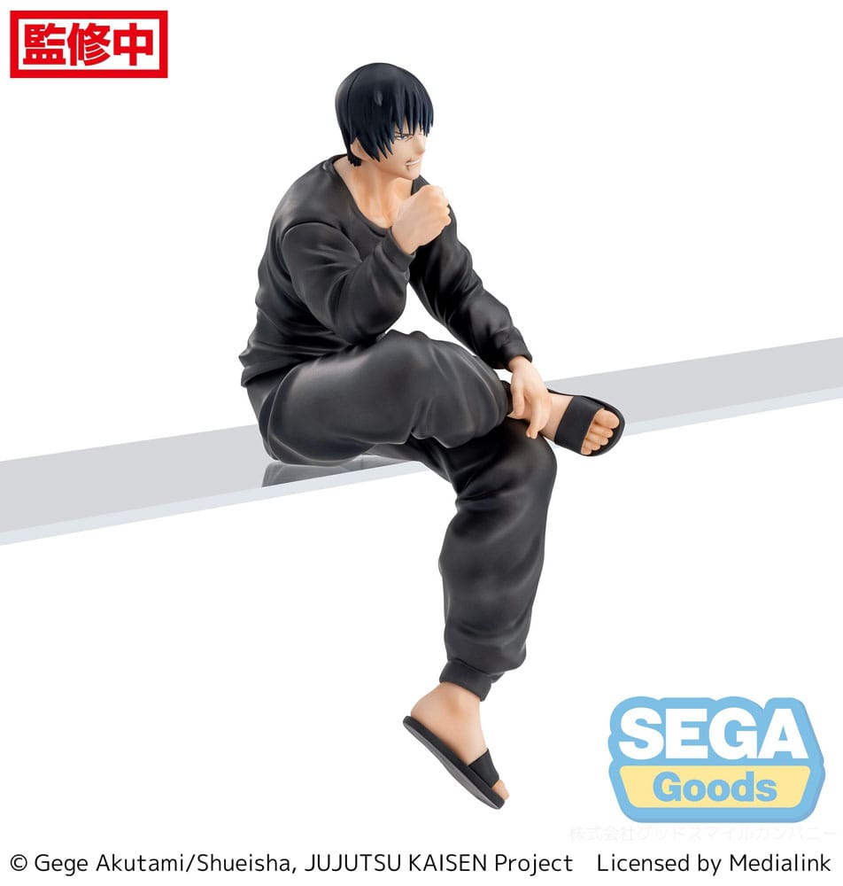 Jujutsu Kaisen - Toji Fushiguro - Perching Figur