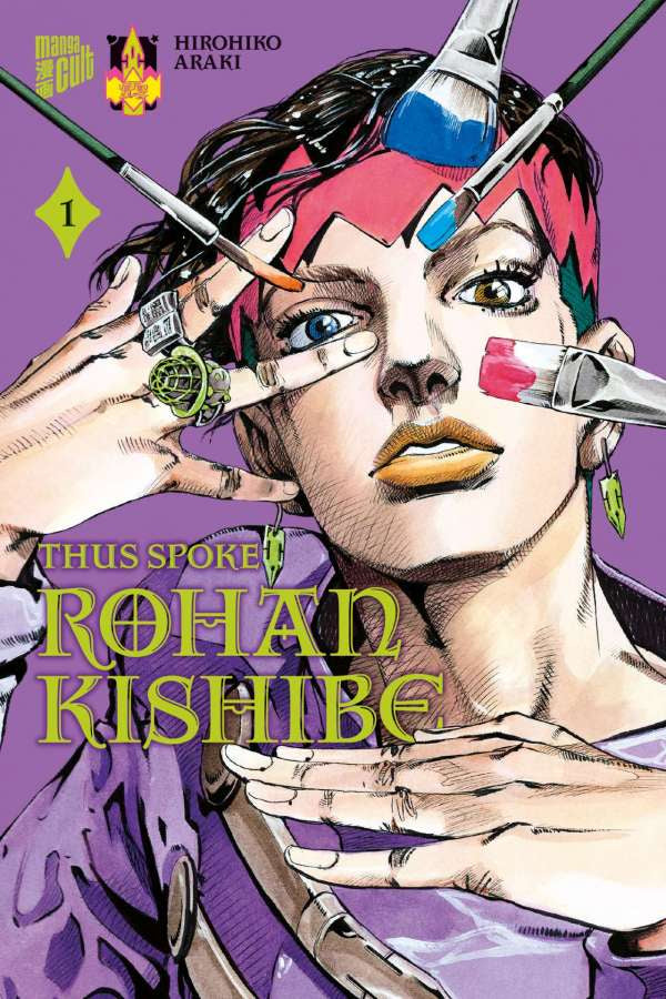 Thus spoke Rohan Kishibe Band 1