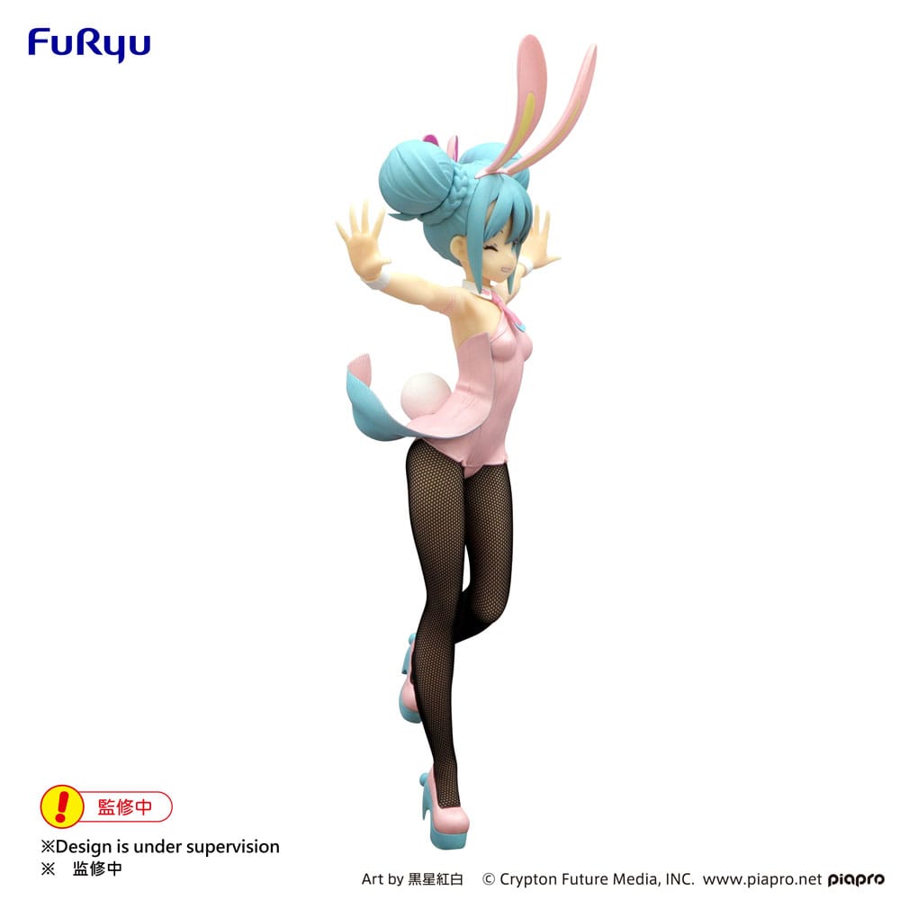 Vocaloid - Hatsune Miku Wink Pearl Pink Color Ver. - BiCute Bunnies Figur