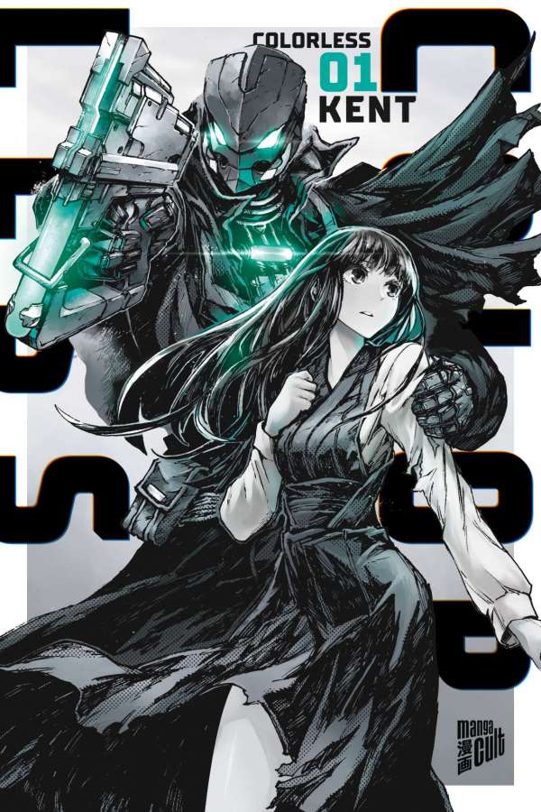 Colorless Band 01