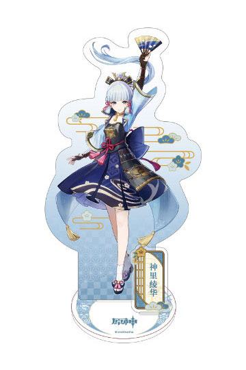 Genshin Impact - Kamisato Ayaka (Inazuma Theme Series) - Acryl Figur