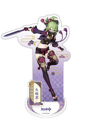 Genshin Impact - Kuki Shinobu (Inazuma Theme Series) - Acryl Figur