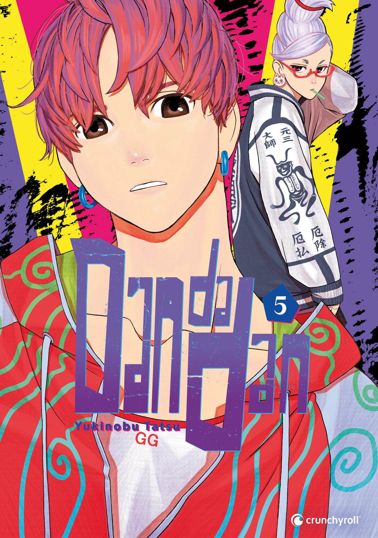 Dandadan – Band 05 mit Sammelschuber