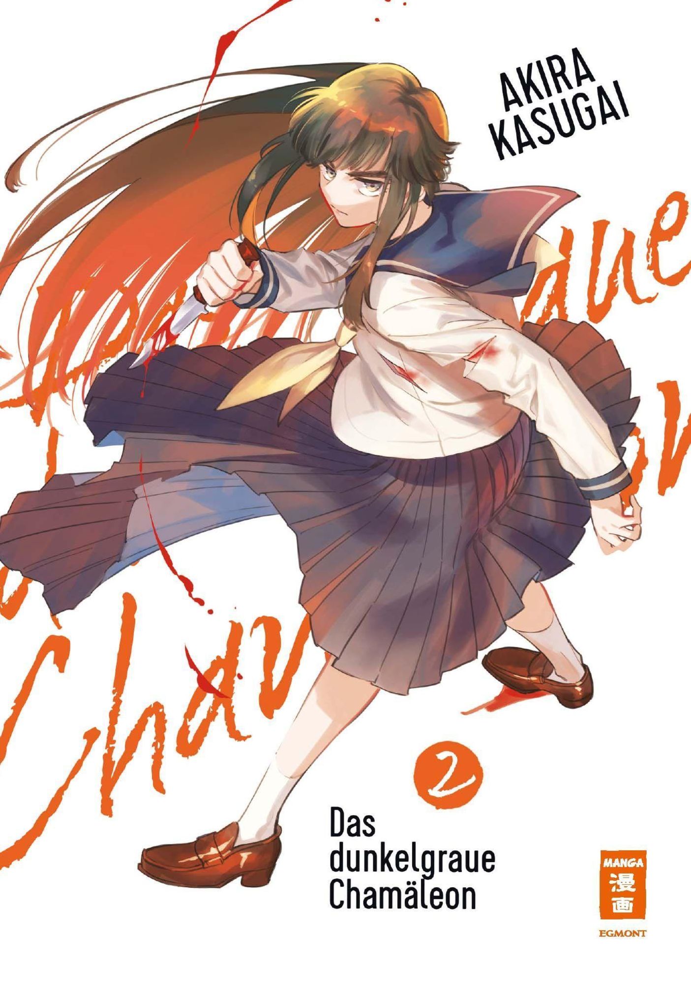Das dunkelgraue Chamäleon Band 02