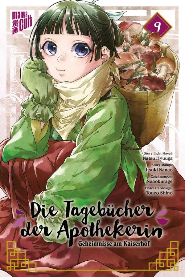Die Tagebücher der Apothekerin - Geheimnisse am Kaiserhof Band 09