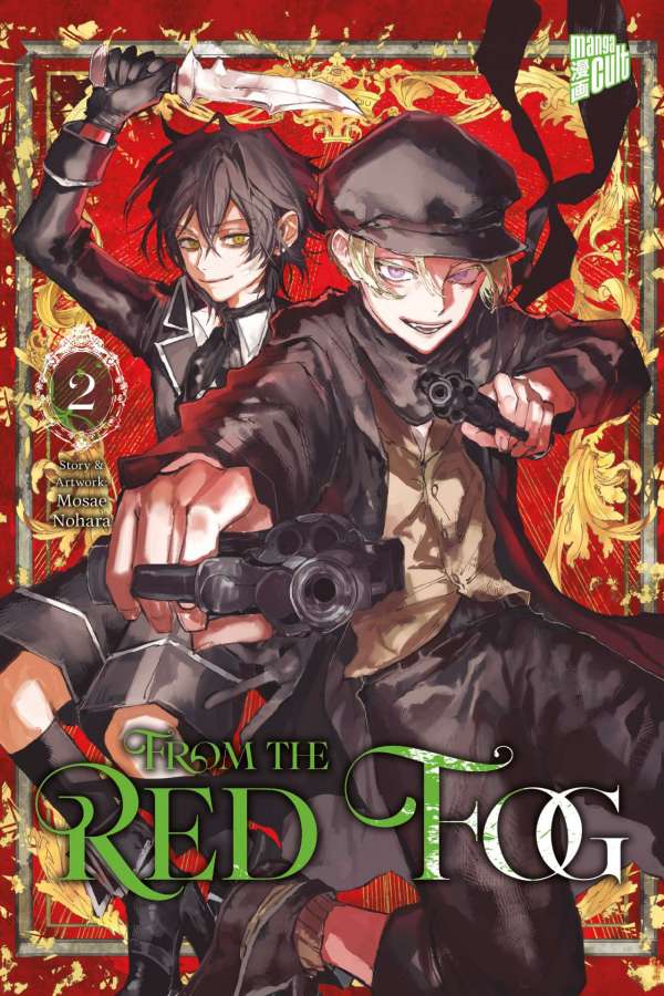 From the Red Fog Band 02