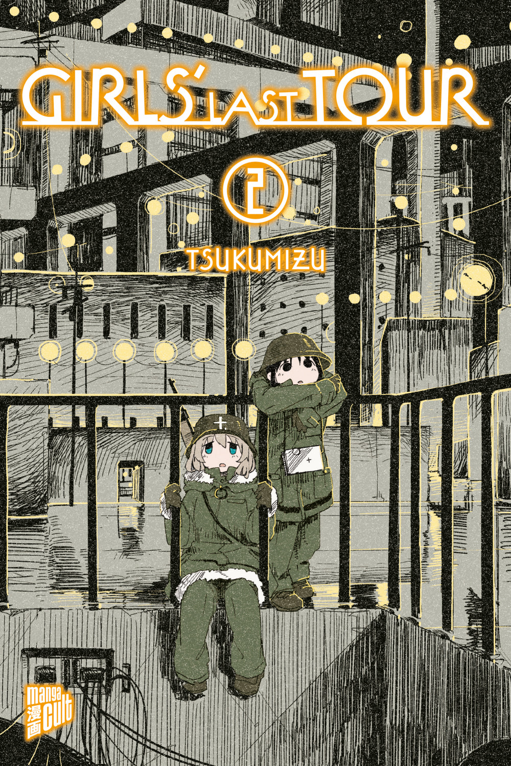 Girls' Last Tour Band 02