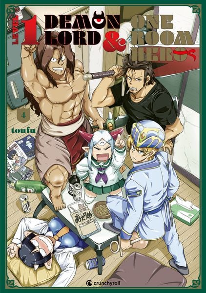 Level 1 Demon Lord & One Room Hero Band 4