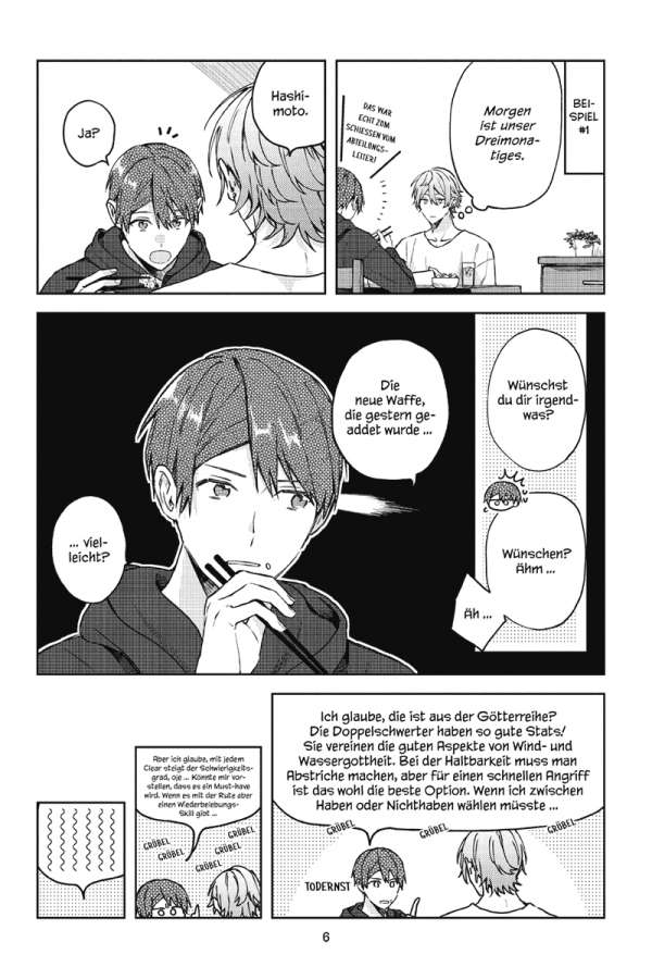 Mein geliebter Gaming-Freund ist mein fieser Boss?! Σ(・口・) Band 02