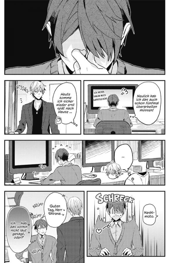 Mein geliebter Gaming-Freund ist mein fieser Boss?! Σ(・口・) Band 01