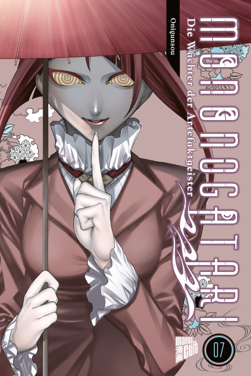 Mononogatari – Die Wächter der Artefaktgeister Band 07