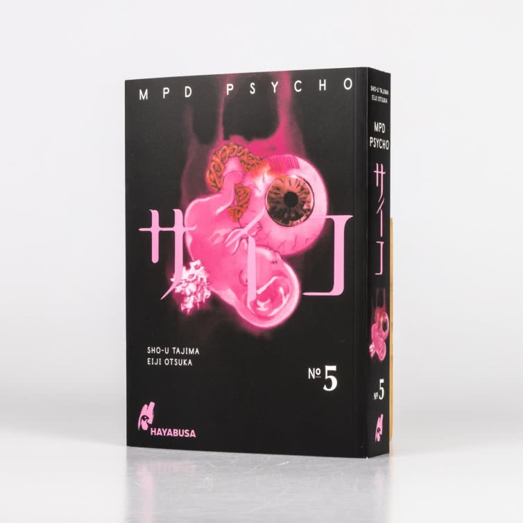 MPD Psycho Band 05