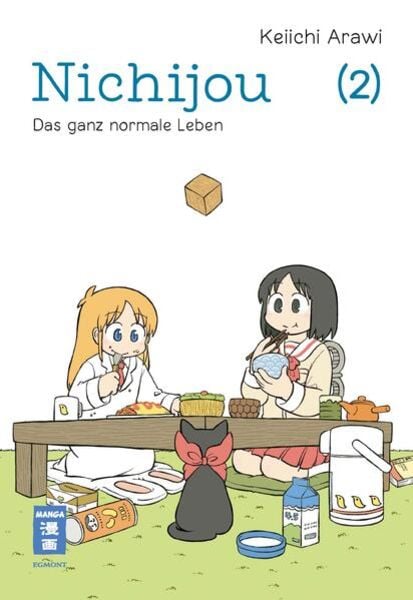 Nichijou - Das ganz normale Leben Band 02