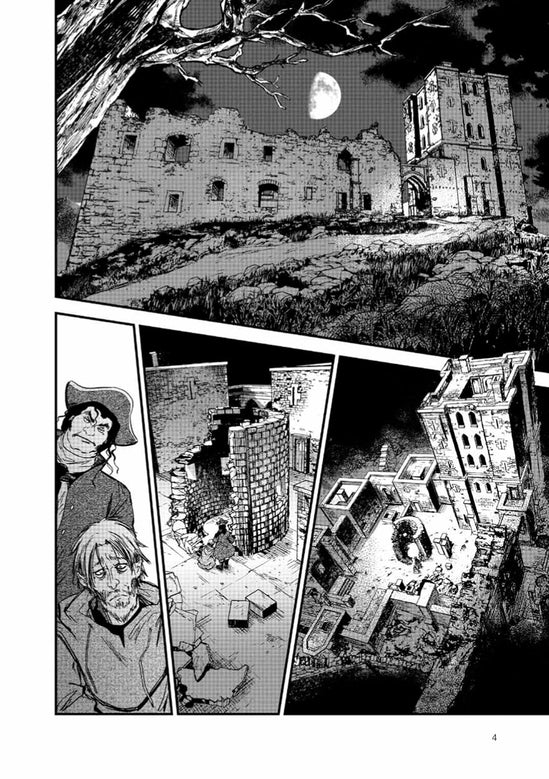 Oneira 01