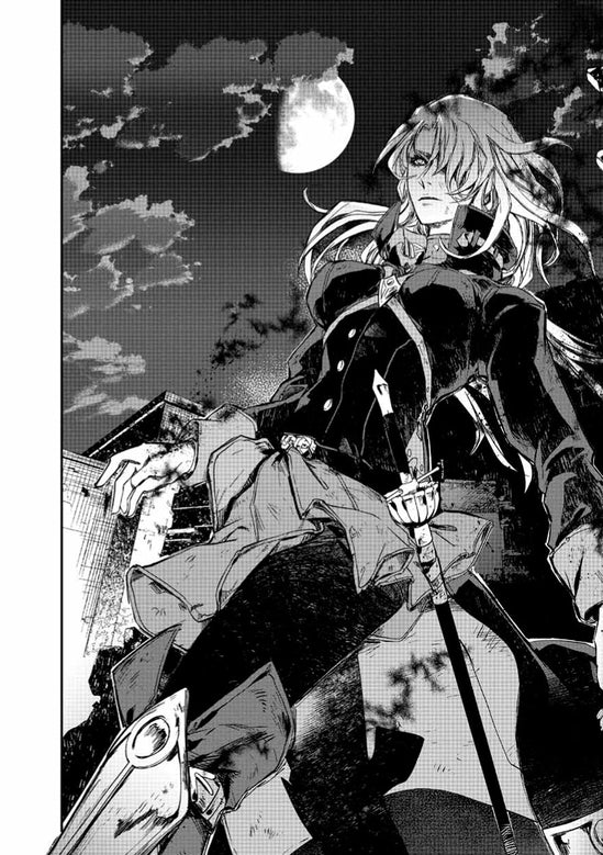 Oneira 01