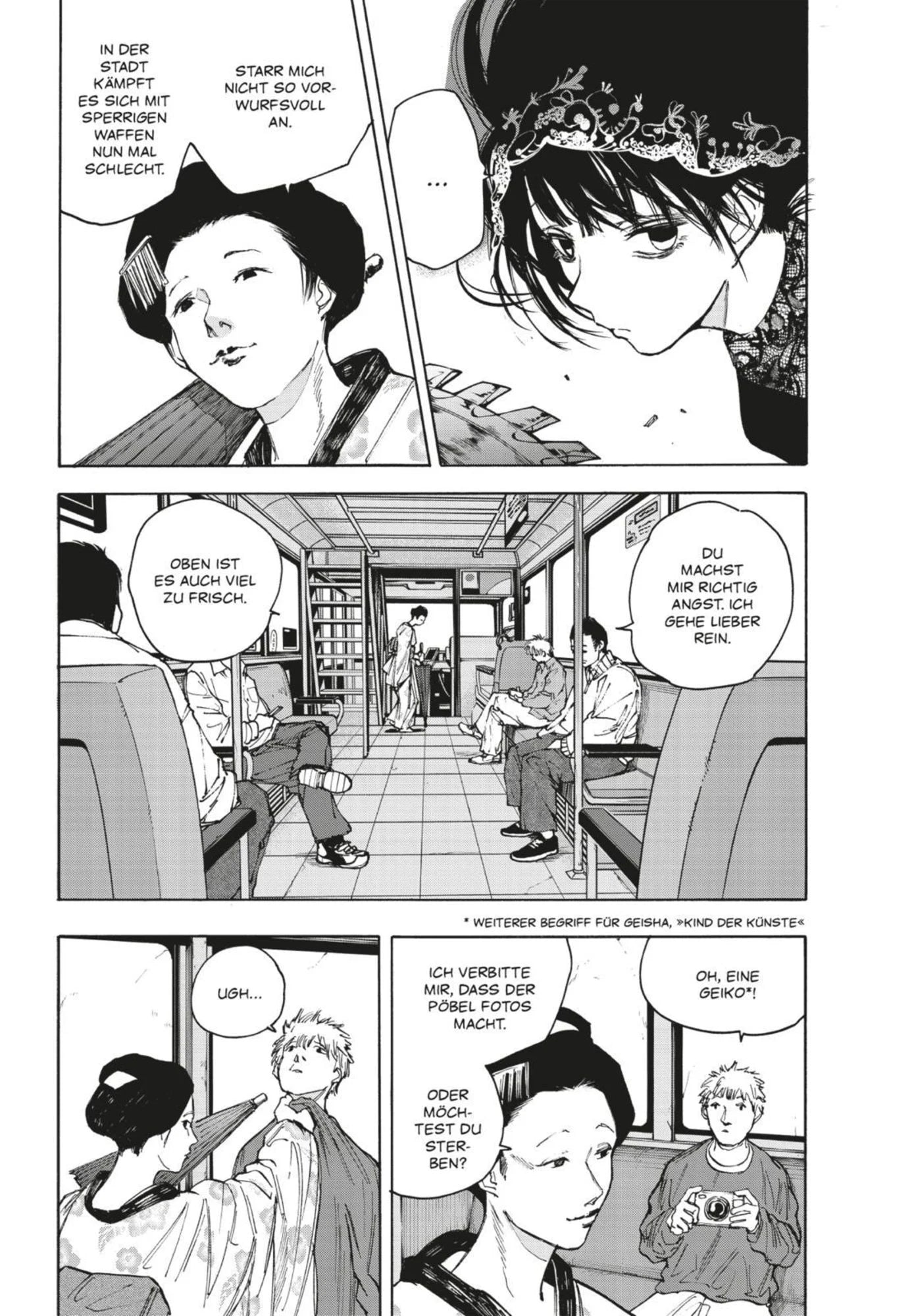 Sakamoto Days Band 12