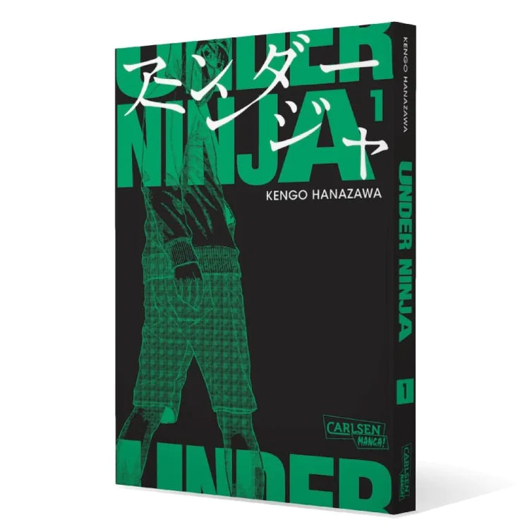Under Ninja Band 01