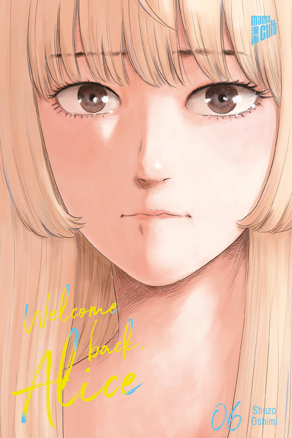 Welcome Back, Alice Band 06