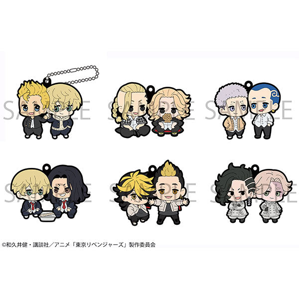 Tokyo Revengers - Buddy Collection - Blind-Box Gummi-Anhänger