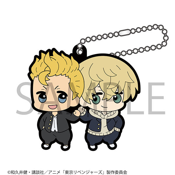Tokyo Revengers - Buddy Collection - Blind-Box Gummi-Anhänger