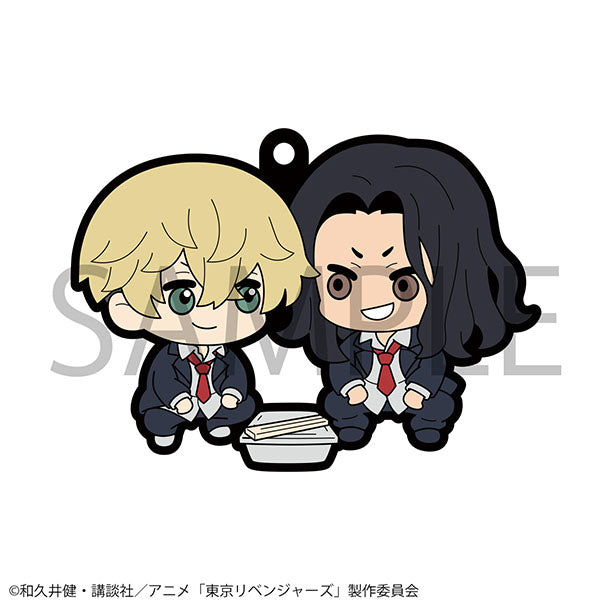 Tokyo Revengers - Buddy Collection - Blind-Box Gummi-Anhänger