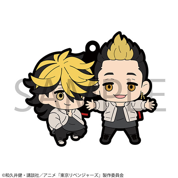 Tokyo Revengers - Buddy Collection - Blind-Box Gummi-Anhänger