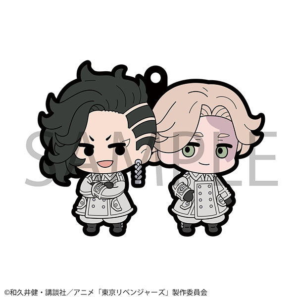 Tokyo Revengers - Buddy Collection - Blind-Box Gummi-Anhänger
