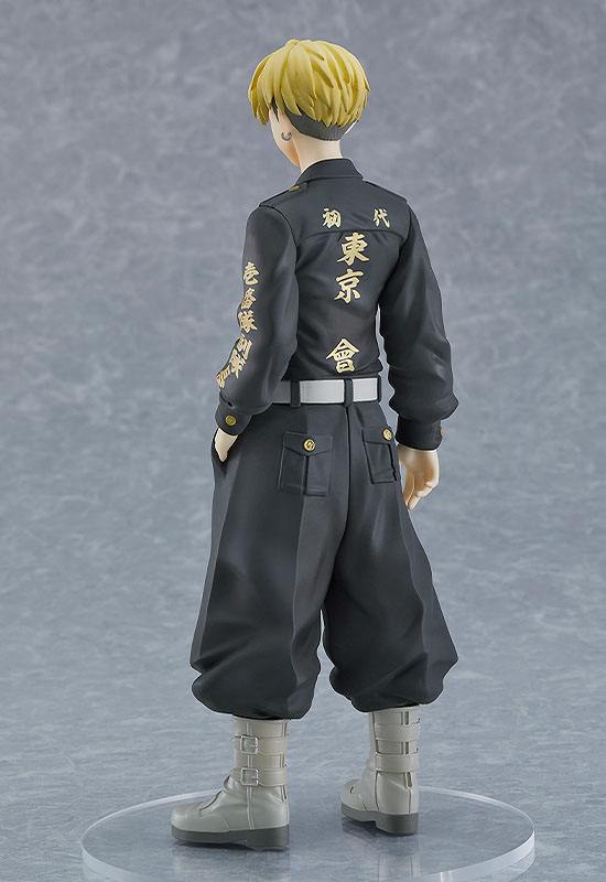 Tokyo Revengers - Chifuyu Matsuno - Pop Up Parade Figur