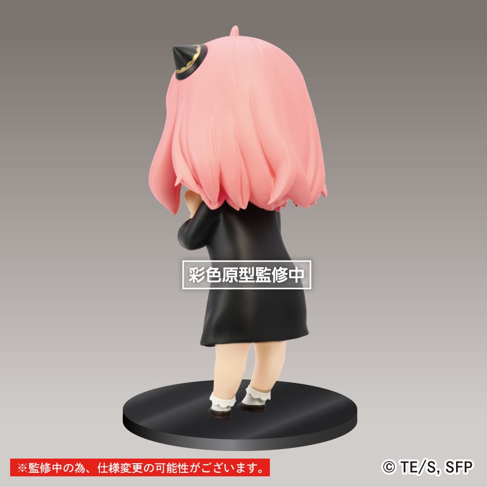 Spy x Family - Princess Anya - Puchieete Figur