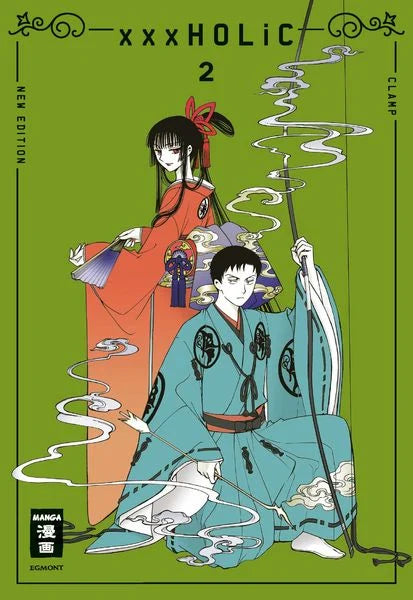 XxxHOLiC new edition Band 2