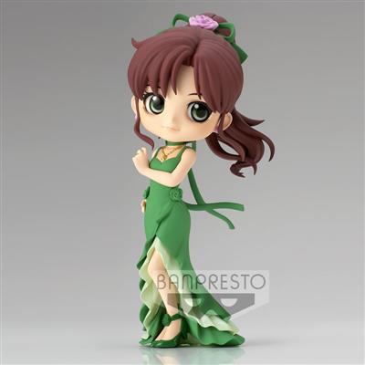 Sailor Moon - Prinzessin Jupiter Version A - Q Posket Figur