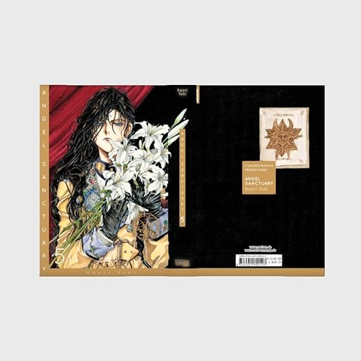 Angel Sanctuary Pearls Band 05