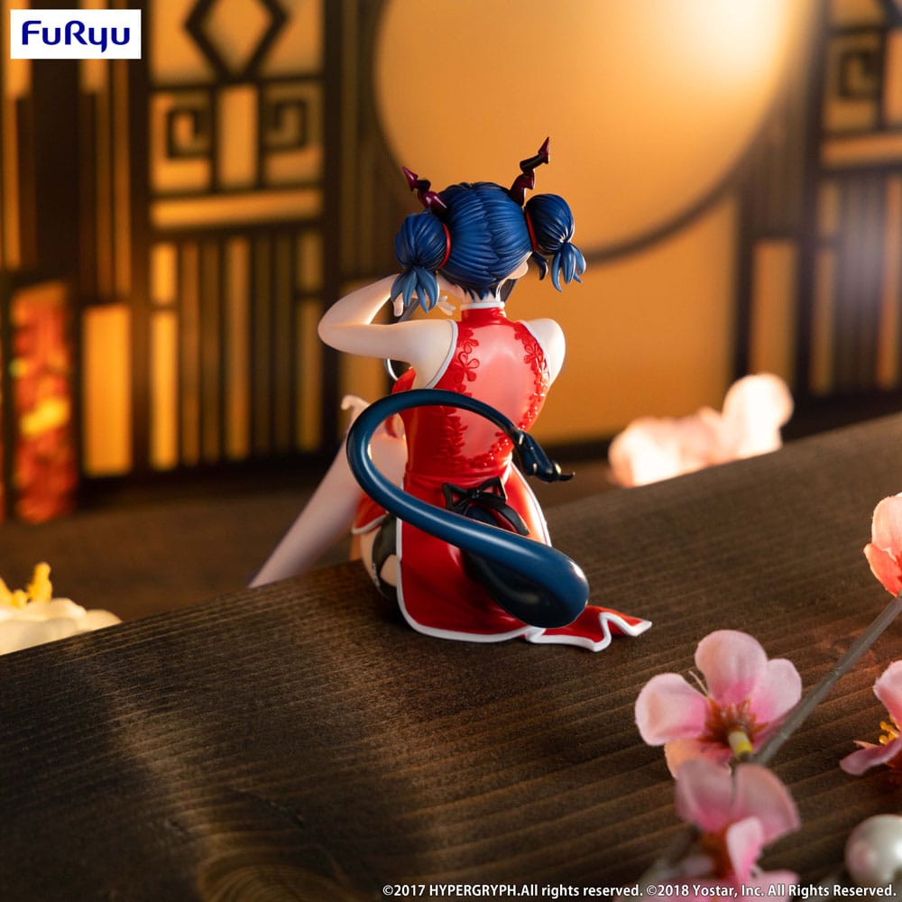 Arknights - Ch'en Noodle Stopper - Figur