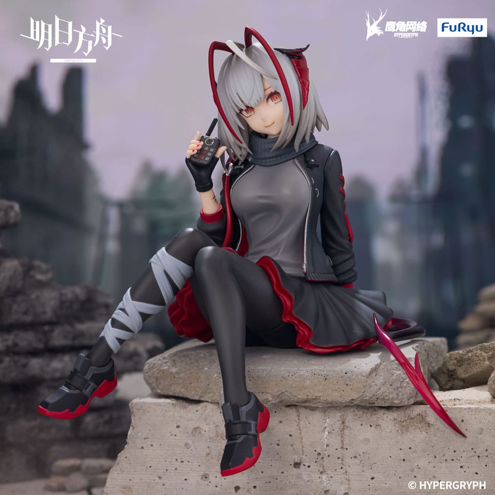 Arknights - W - Noodle Stopper Figur