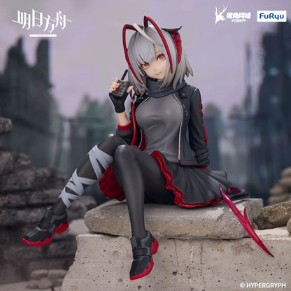 Arknights - W - Noodle Stopper Figur